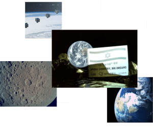 Maris space project